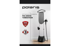 Неисправность №97198 - Отпариватели Polaris