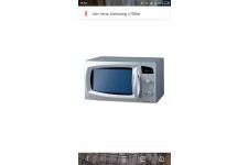 Фото к заявке